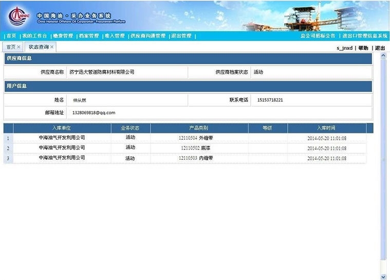 �к�����W(w��ng)����(y��ng)��